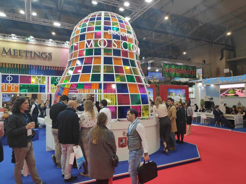 IBTM World - targi